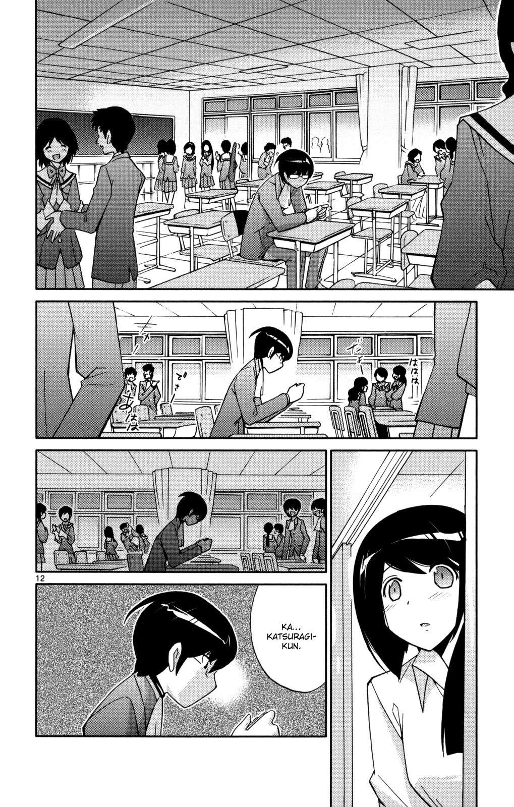 Read Kami nomi zo Shiru Sekai ES Manga Online