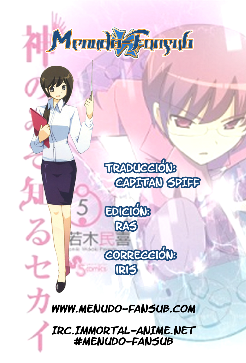 Read Kami nomi zo Shiru Sekai ES Manga Online
