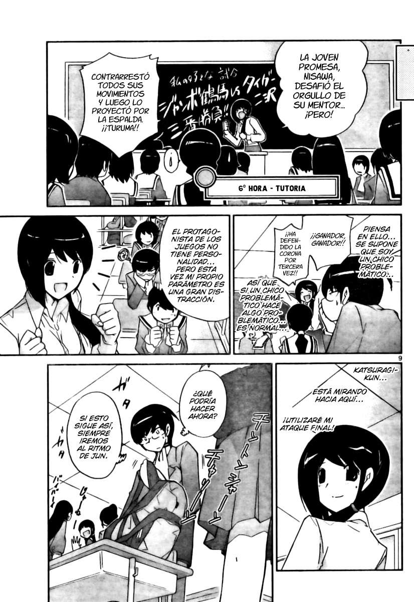 Read Kami nomi zo Shiru Sekai ES Manga Online
