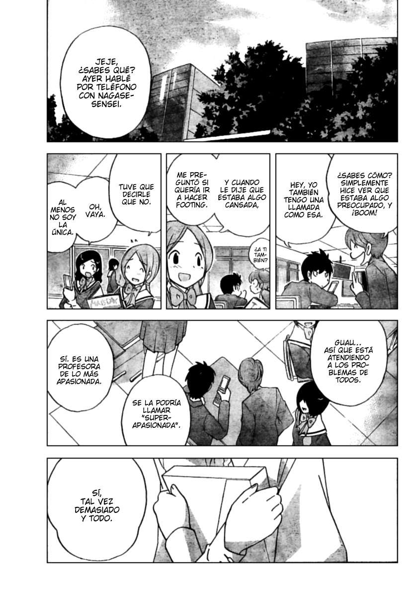 Read Kami nomi zo Shiru Sekai ES Manga Online