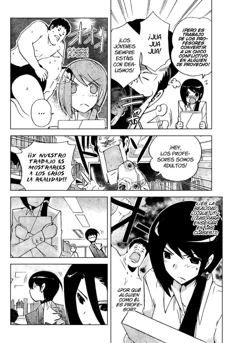 Read Kami nomi zo Shiru Sekai ES Manga Online