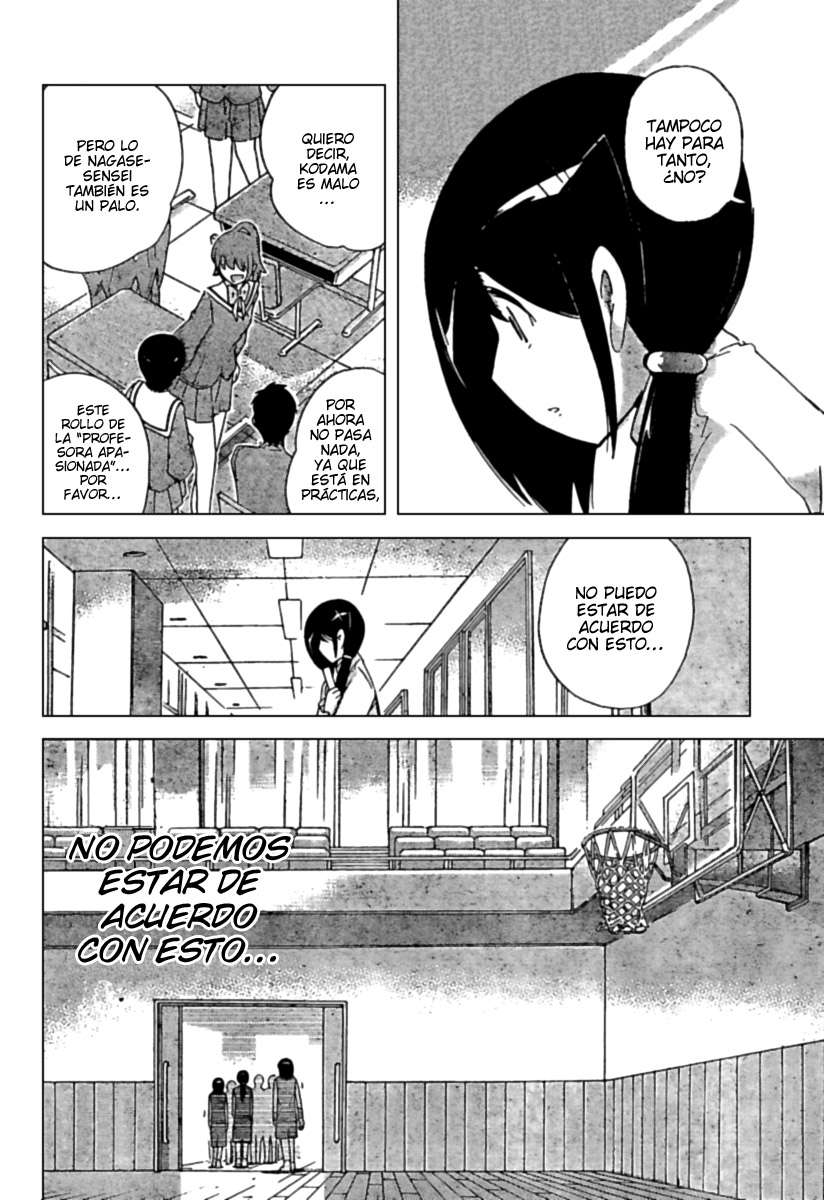 Read Kami nomi zo Shiru Sekai ES Manga Online
