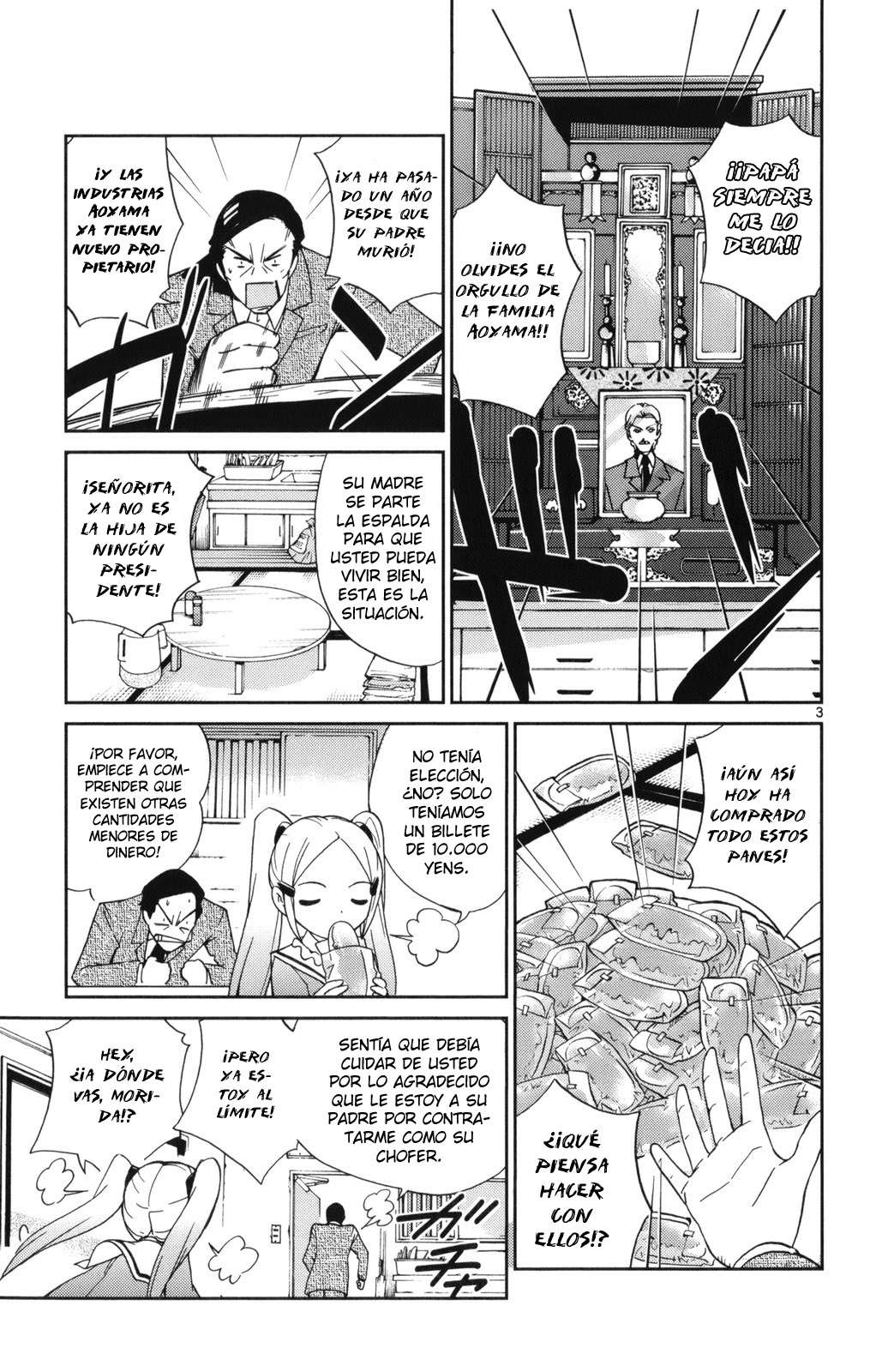 Read Kami nomi zo Shiru Sekai ES Manga Online