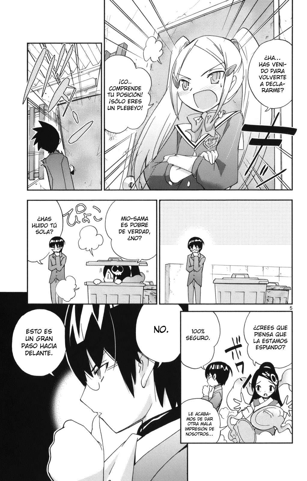Read Kami nomi zo Shiru Sekai ES Manga Online
