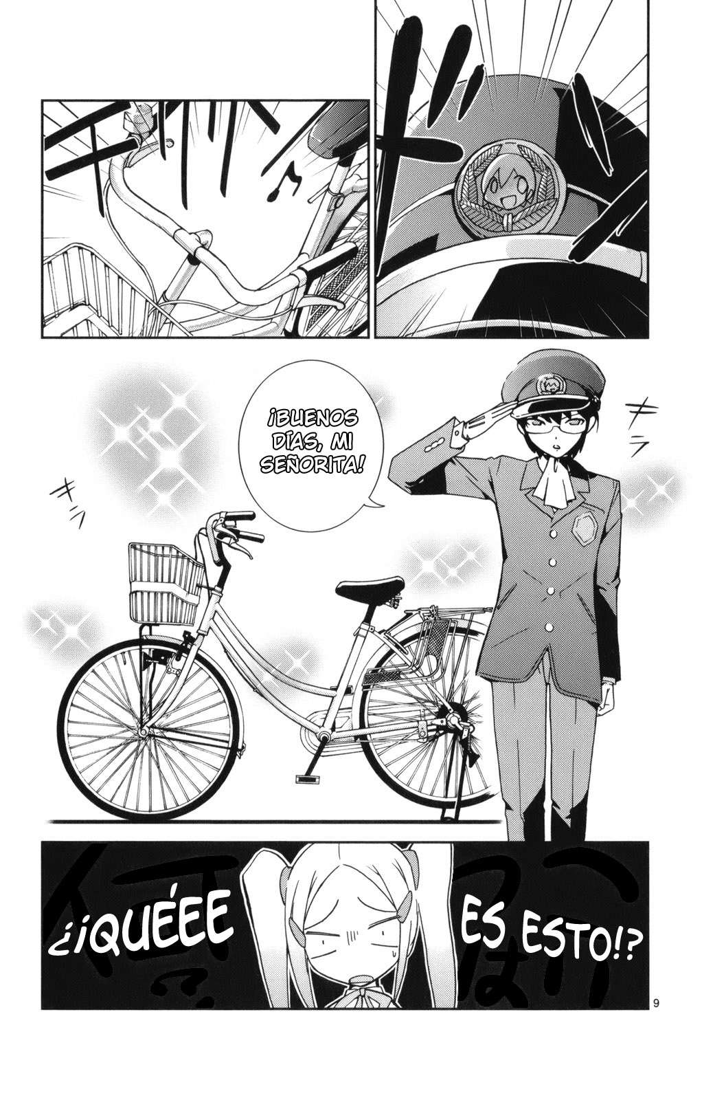 Read Kami nomi zo Shiru Sekai ES Manga Online