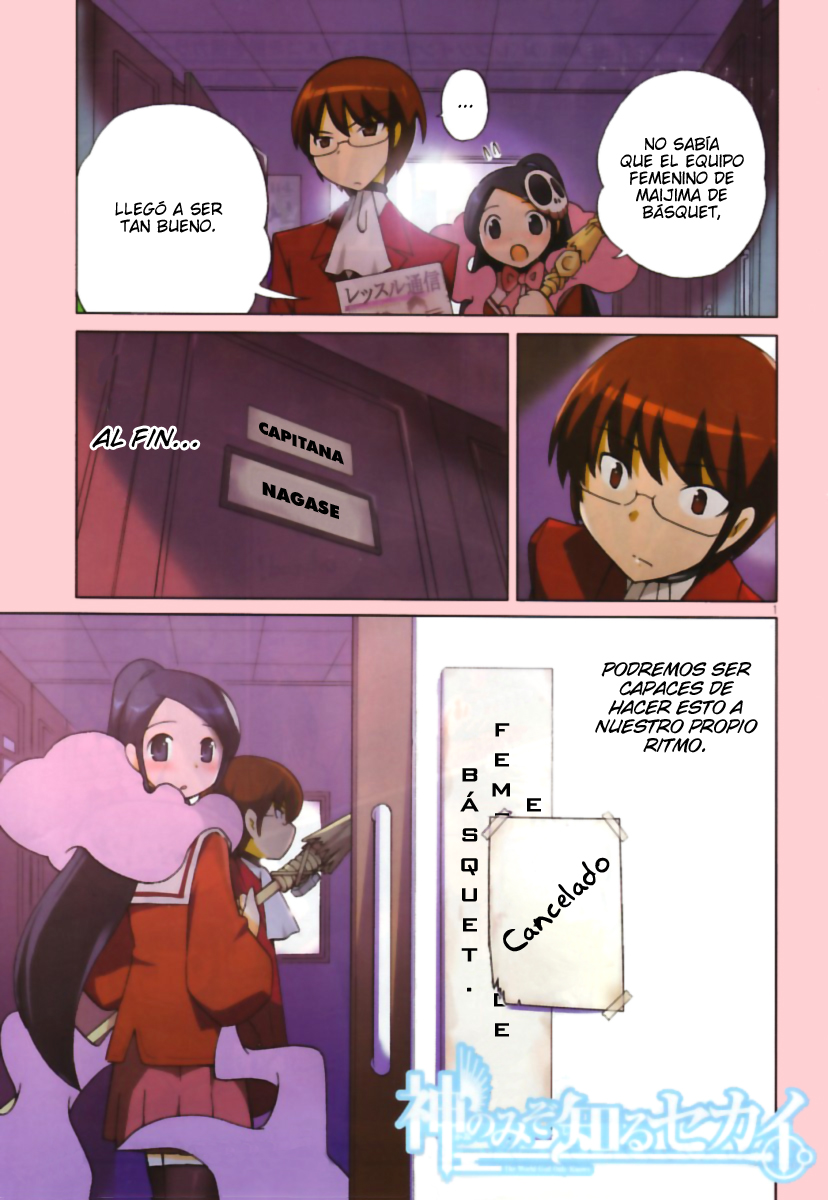 Read Kami nomi zo Shiru Sekai ES Manga Online