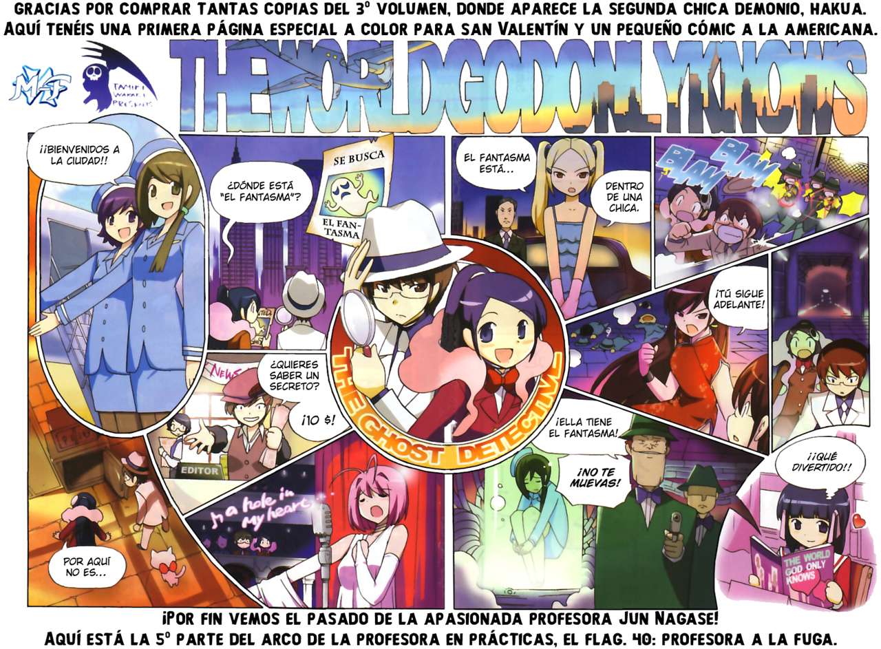 Read Kami nomi zo Shiru Sekai ES Manga Online