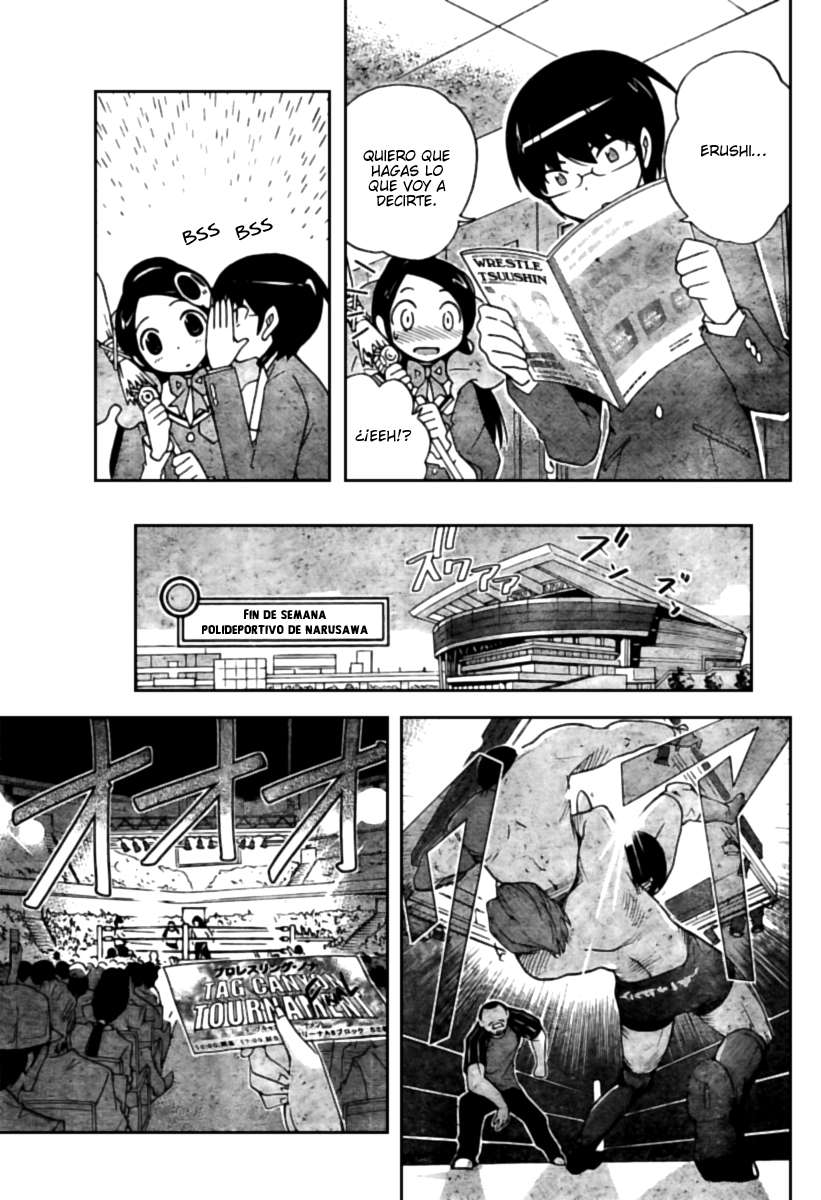 Read Kami nomi zo Shiru Sekai ES Manga Online