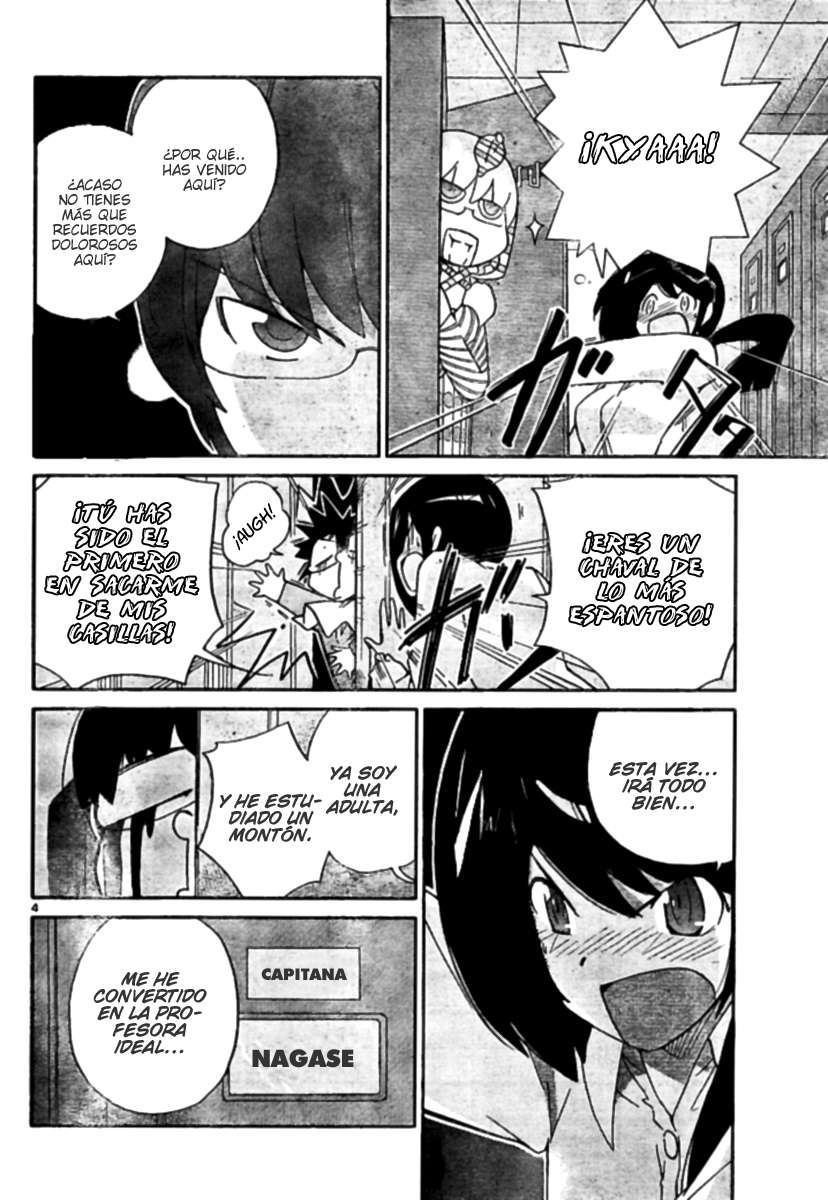 Read Kami nomi zo Shiru Sekai ES Manga Online