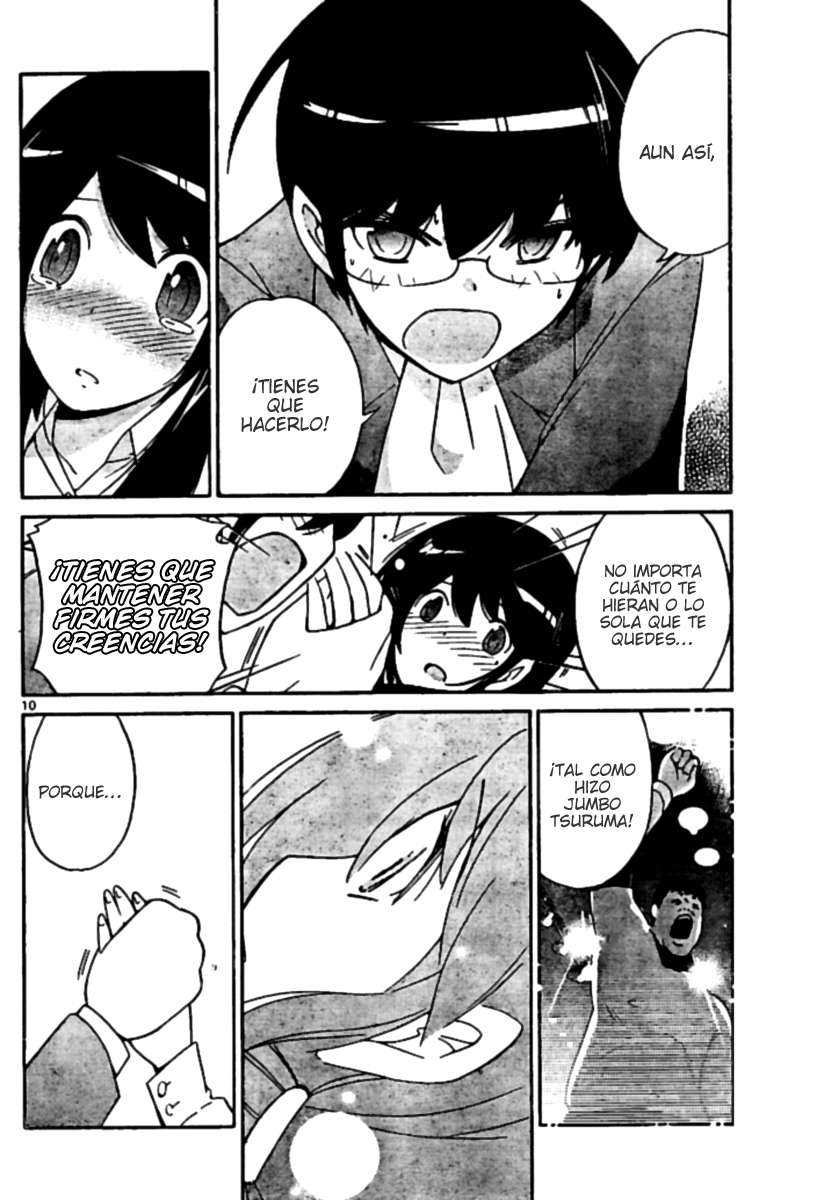 Read Kami nomi zo Shiru Sekai ES Manga Online