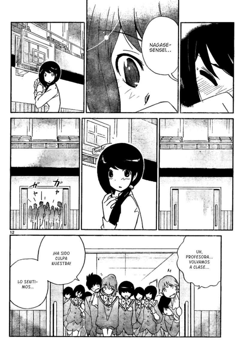 Read Kami nomi zo Shiru Sekai ES Manga Online