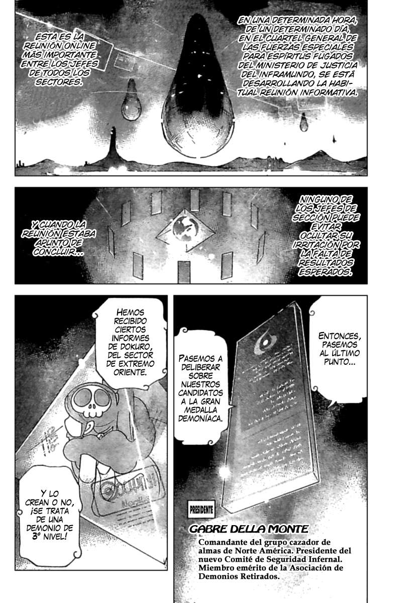 Read Kami nomi zo Shiru Sekai ES Manga Online