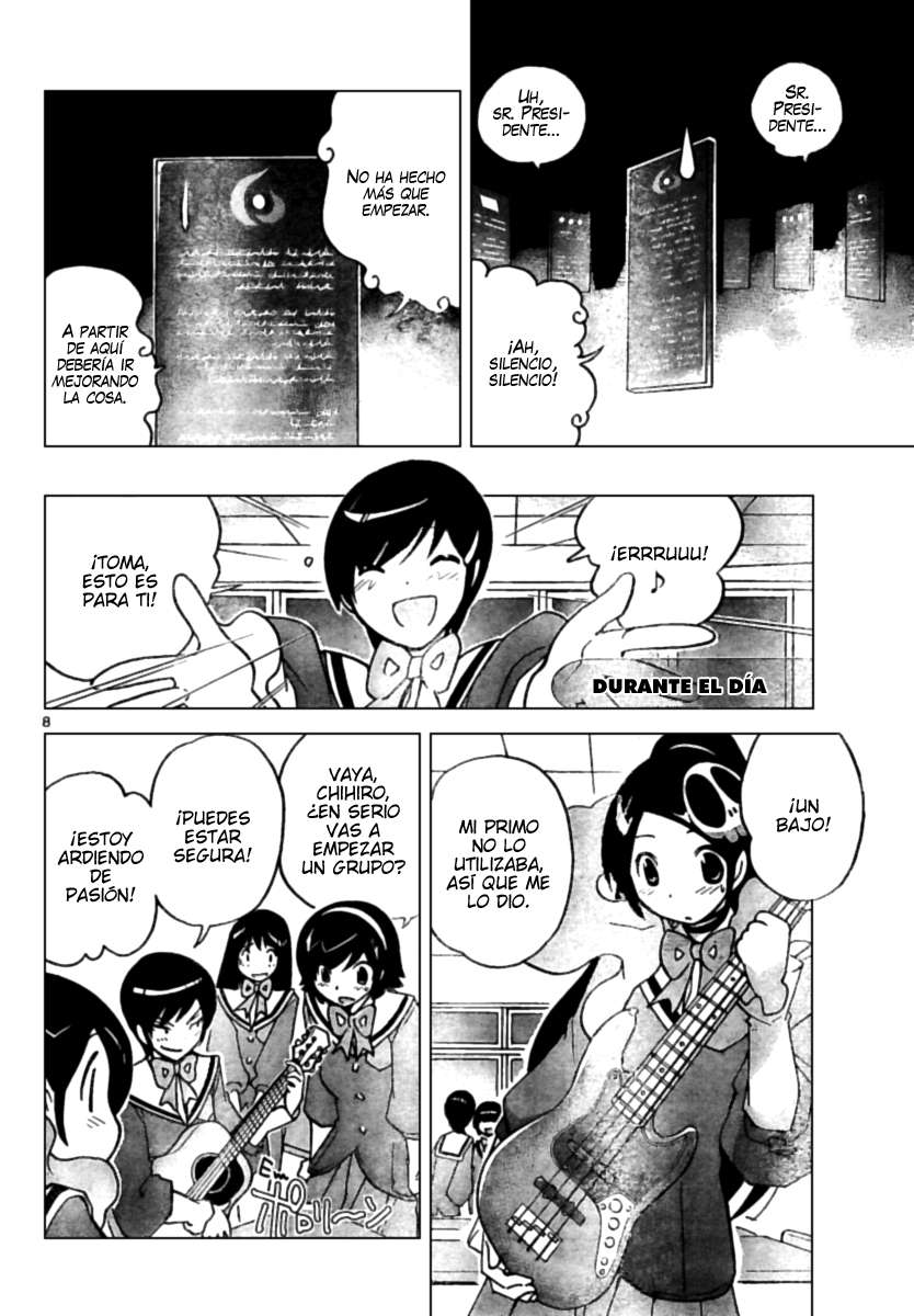 Read Kami nomi zo Shiru Sekai ES Manga Online