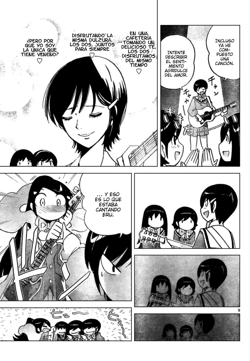 Read Kami nomi zo Shiru Sekai ES Manga Online
