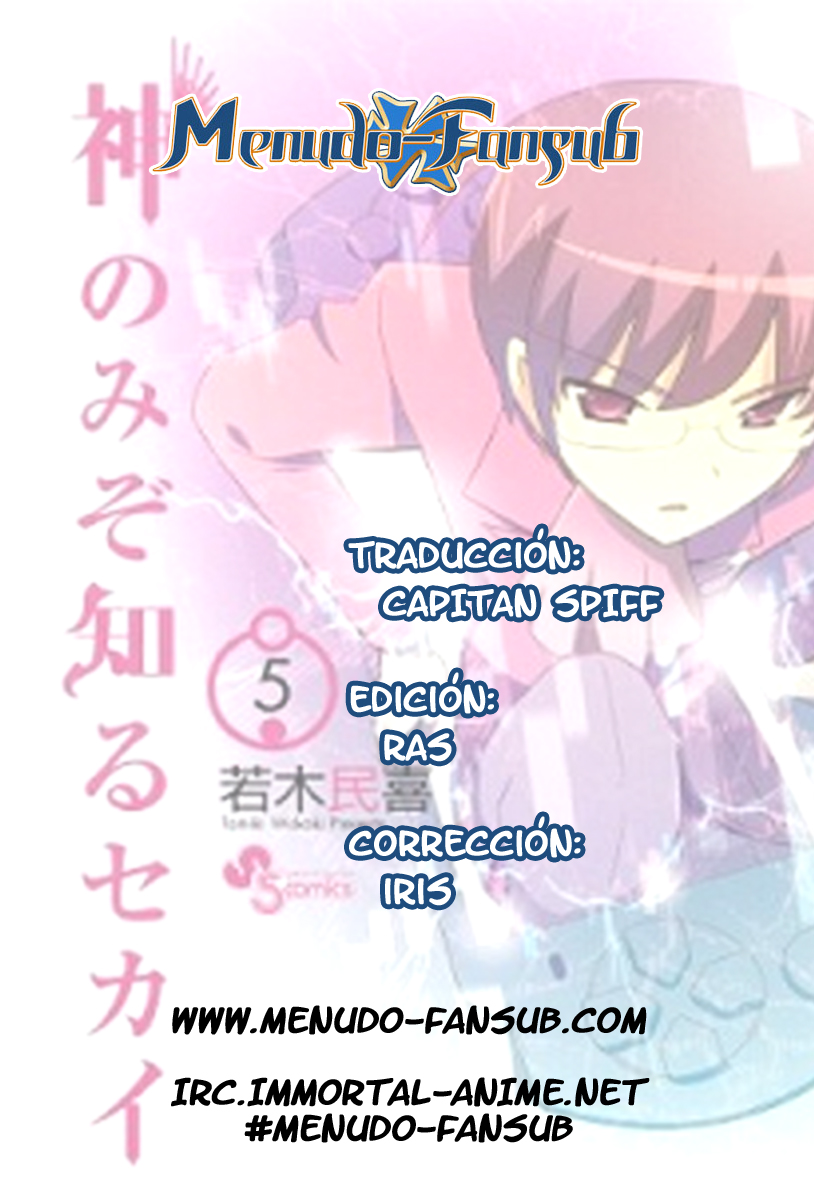 Read Kami nomi zo Shiru Sekai ES Manga Online