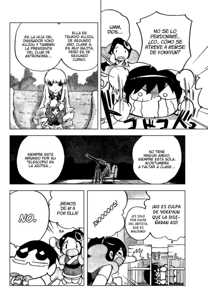 Read Kami nomi zo Shiru Sekai ES Manga Online