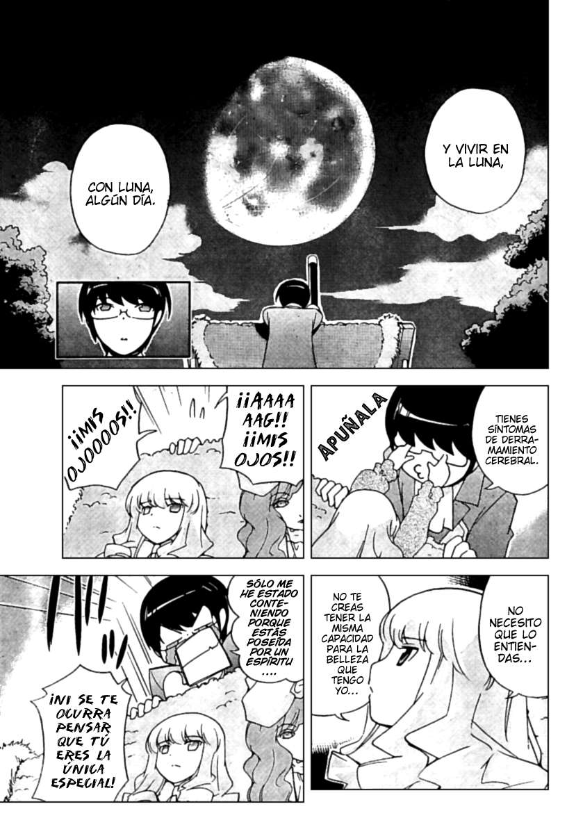 Read Kami nomi zo Shiru Sekai ES Manga Online