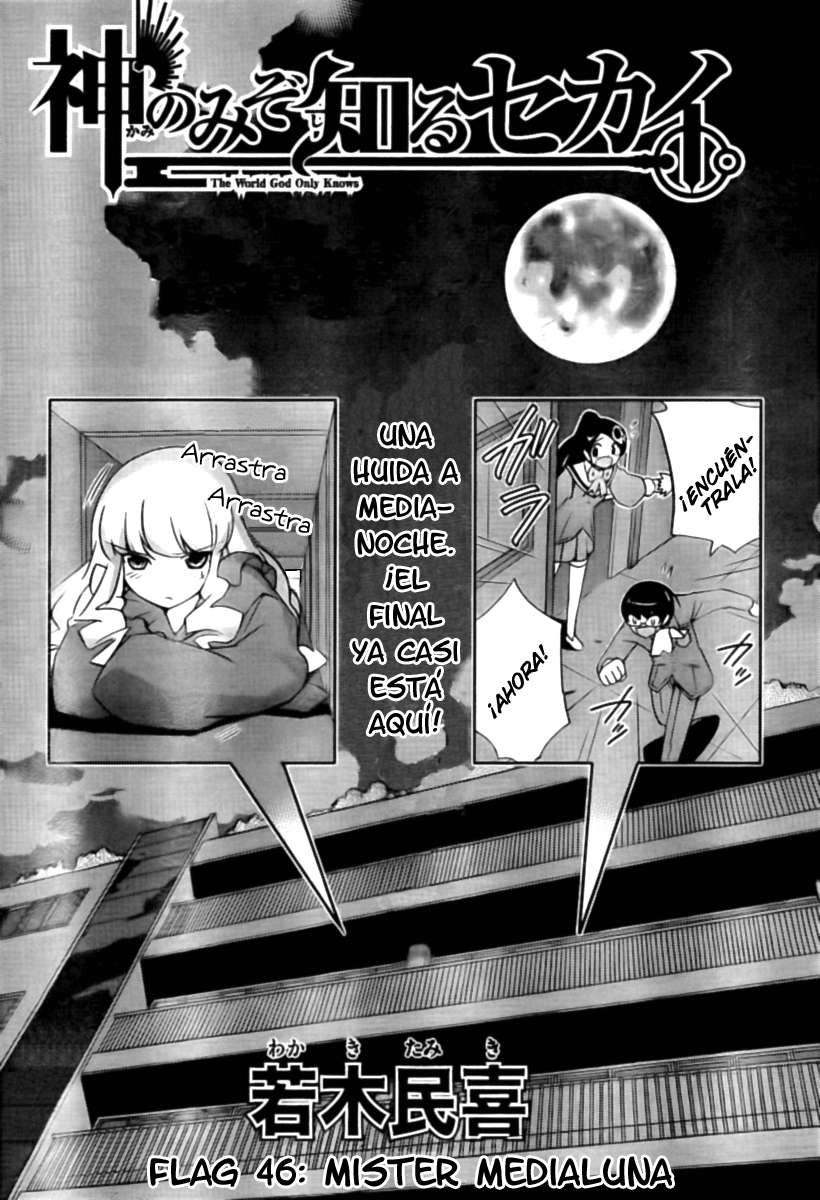 Read Kami nomi zo Shiru Sekai ES Manga Online