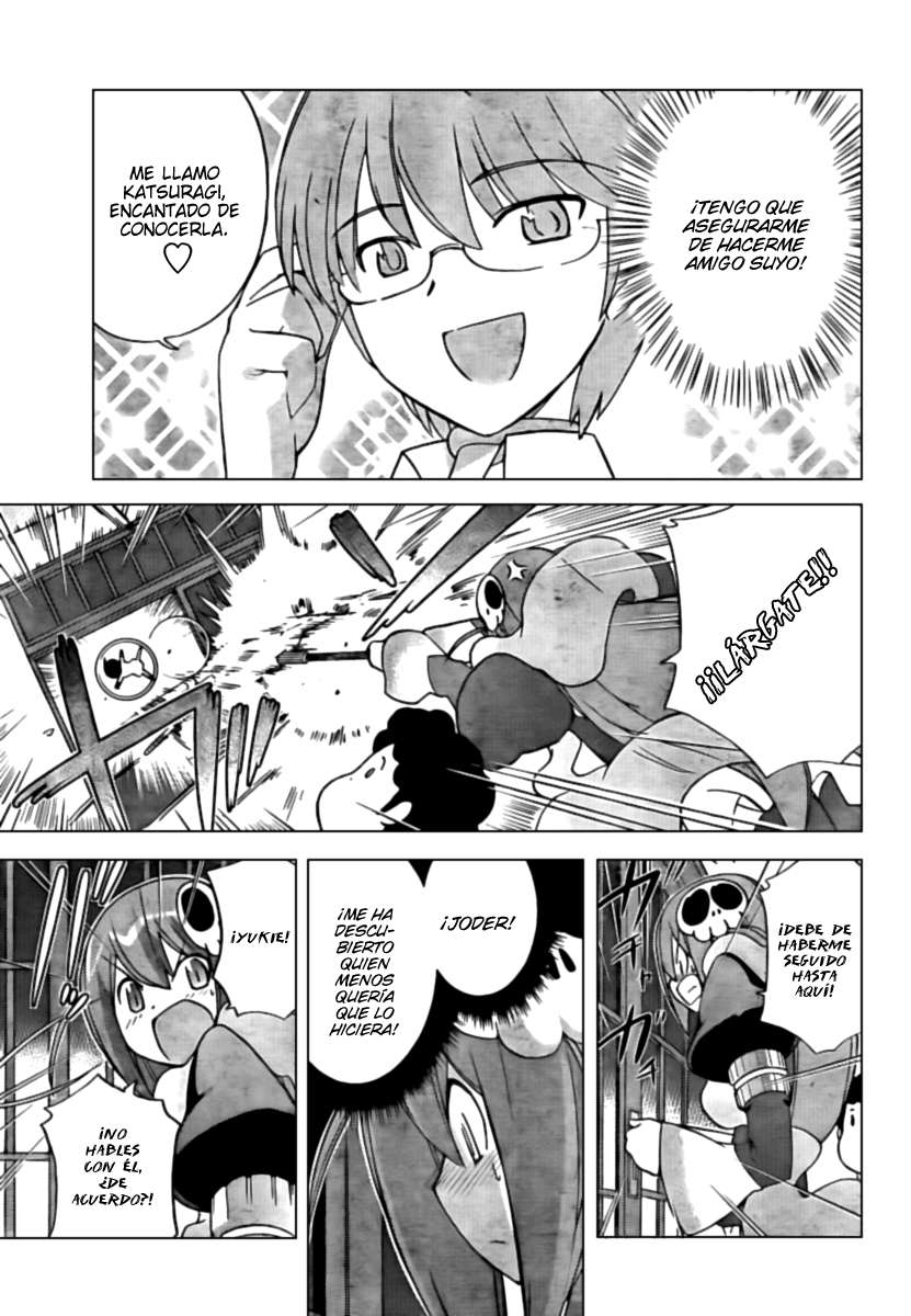 Read Kami nomi zo Shiru Sekai ES Manga Online