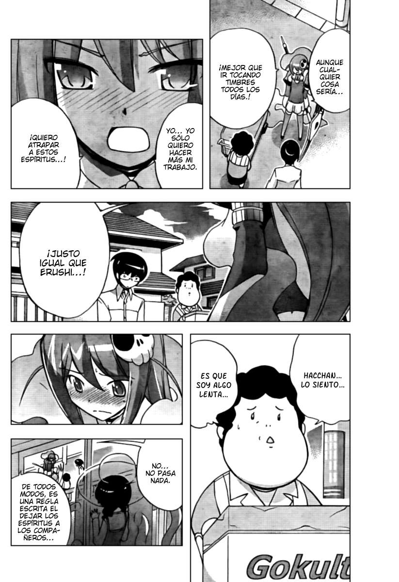 Read Kami nomi zo Shiru Sekai ES Manga Online