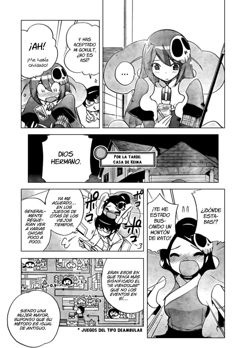 Read Kami nomi zo Shiru Sekai ES Manga Online