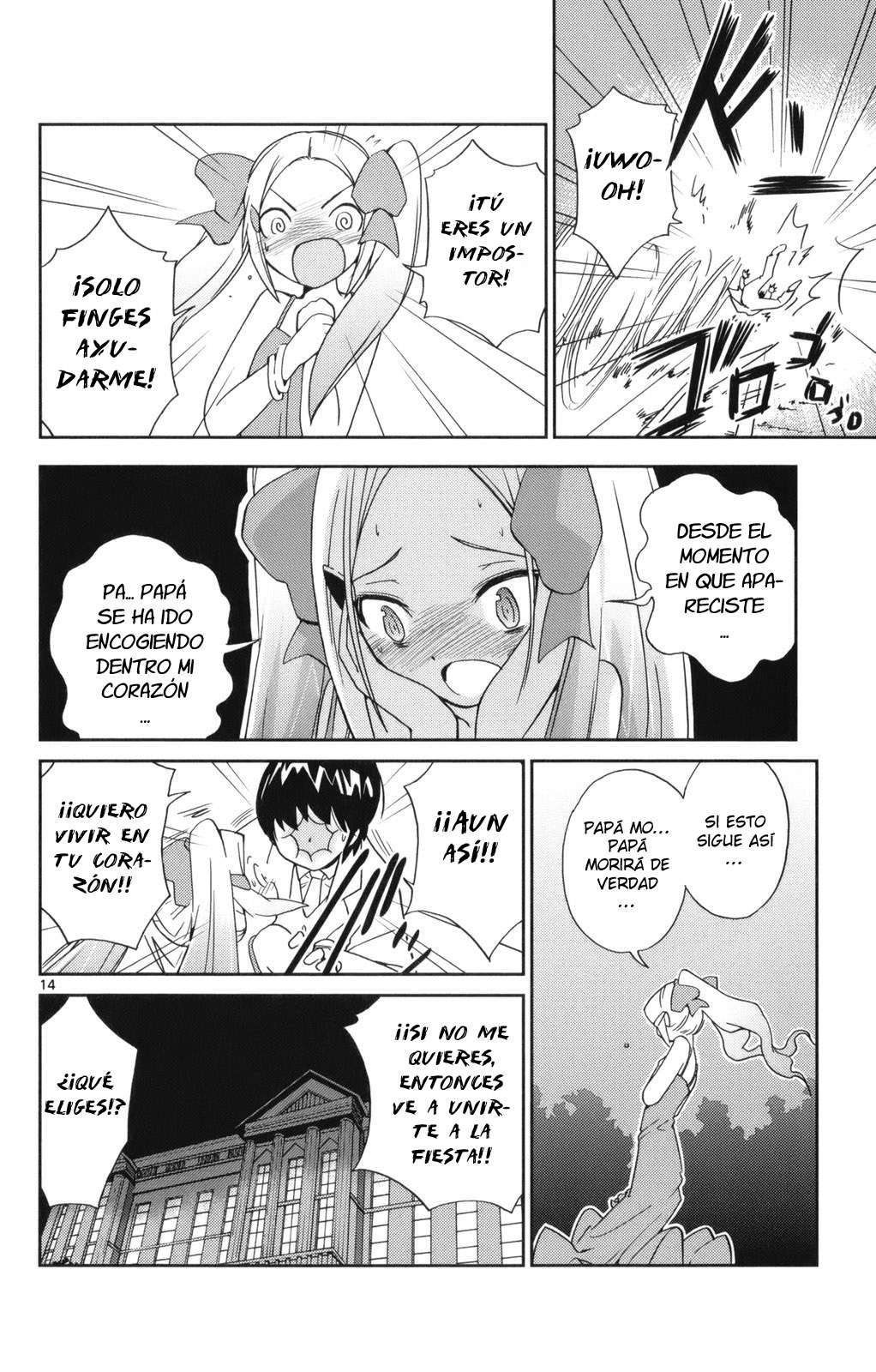 Read Kami nomi zo Shiru Sekai ES Manga Online