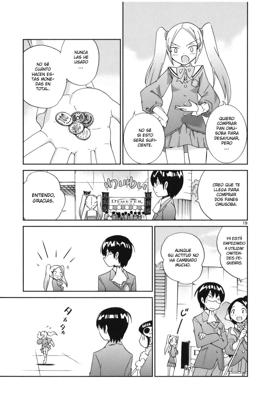 Read Kami nomi zo Shiru Sekai ES Manga Online