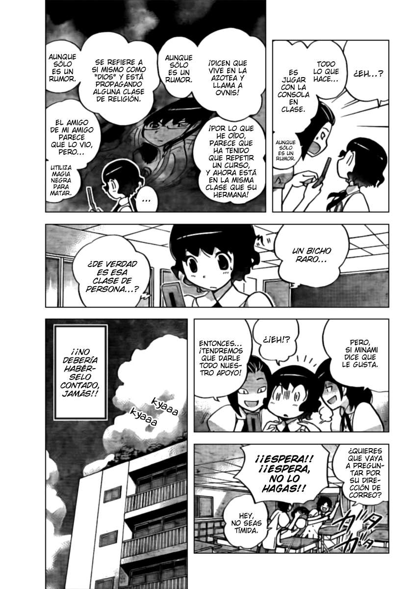 Read Kami nomi zo Shiru Sekai ES Manga Online