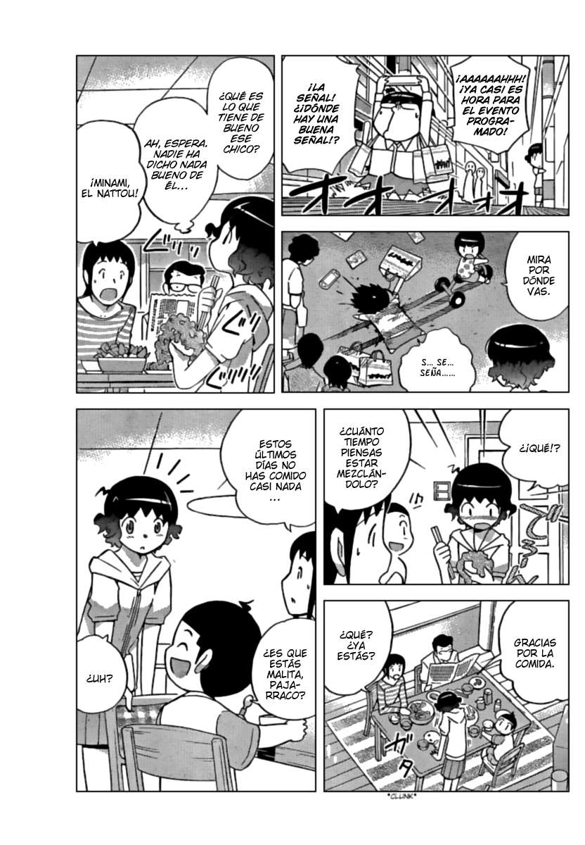 Read Kami nomi zo Shiru Sekai ES Manga Online