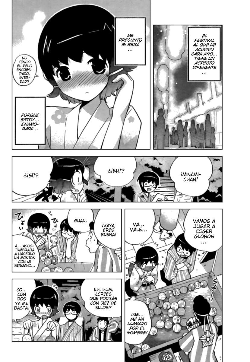 Read Kami nomi zo Shiru Sekai ES Manga Online
