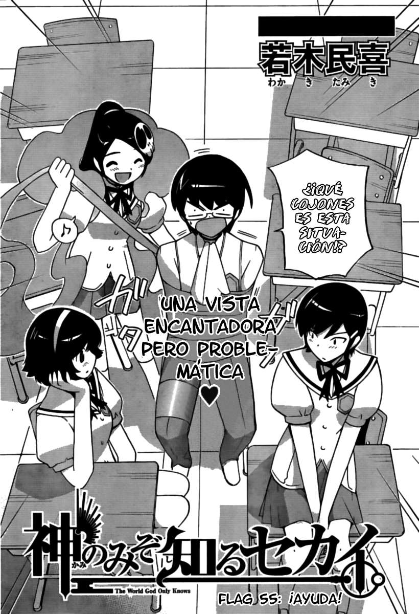 Read Kami nomi zo Shiru Sekai ES Manga Online