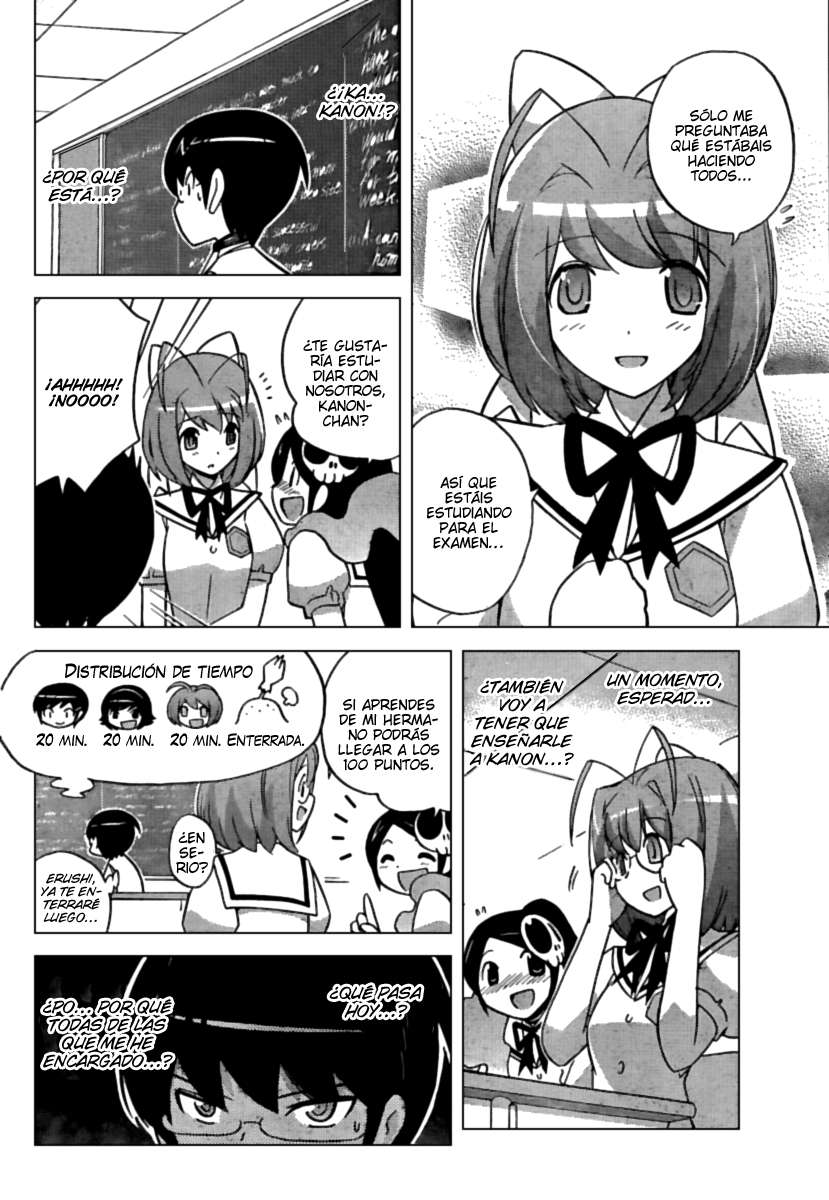 Read Kami nomi zo Shiru Sekai ES Manga Online