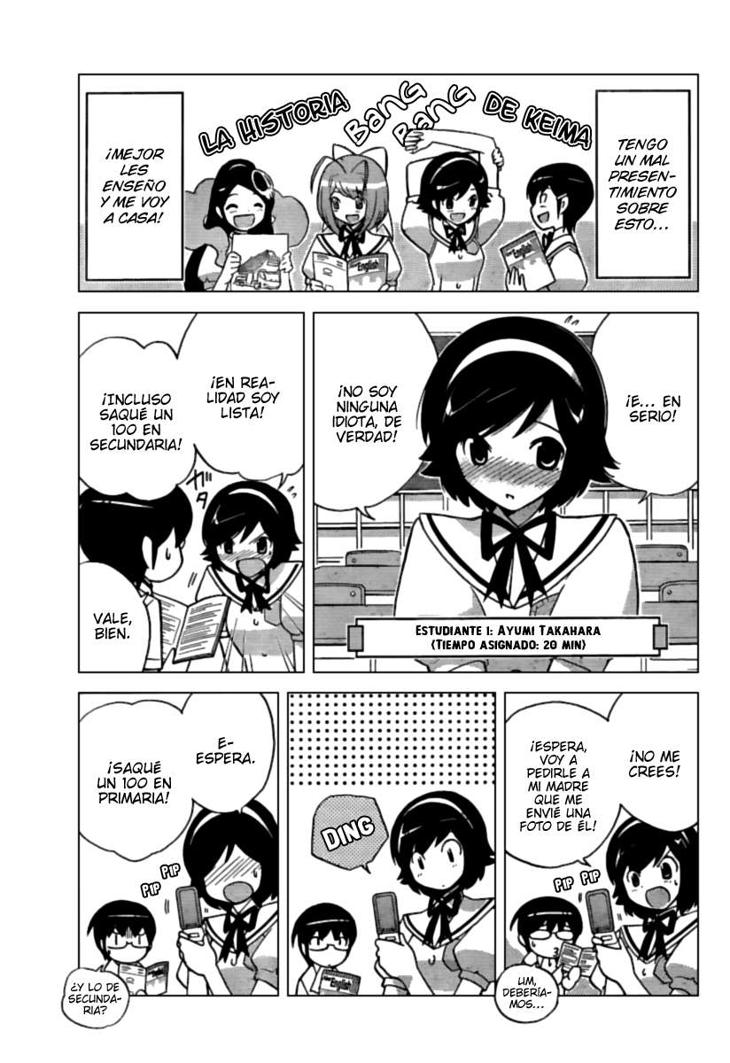 Read Kami nomi zo Shiru Sekai ES Manga Online
