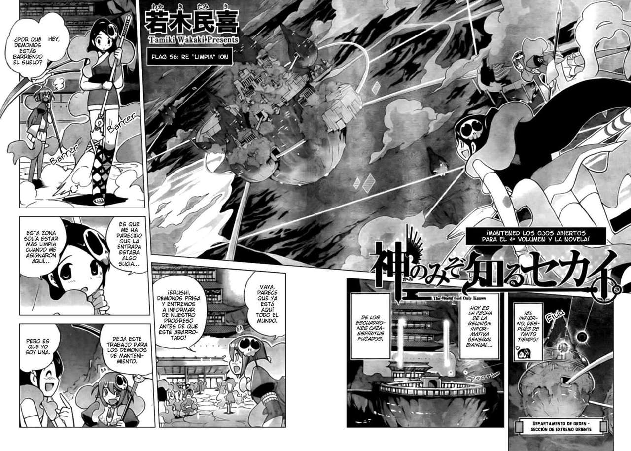Read Kami nomi zo Shiru Sekai ES Manga Online
