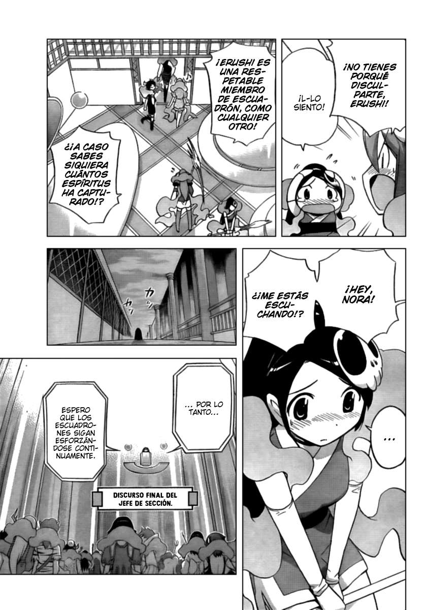 Read Kami nomi zo Shiru Sekai ES Manga Online