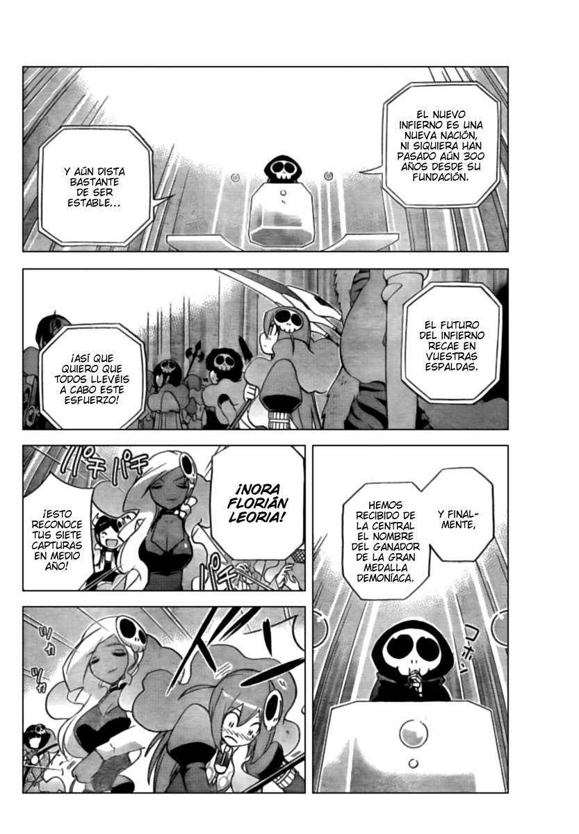 Read Kami nomi zo Shiru Sekai ES Manga Online