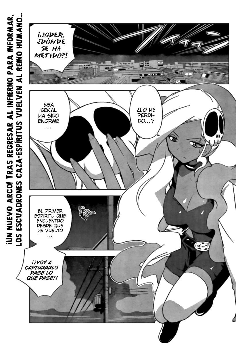 Read Kami nomi zo Shiru Sekai ES Manga Online
