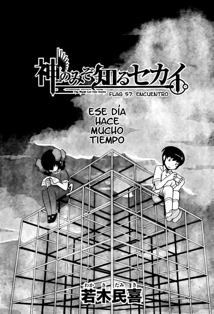 Read Kami nomi zo Shiru Sekai ES Manga Online