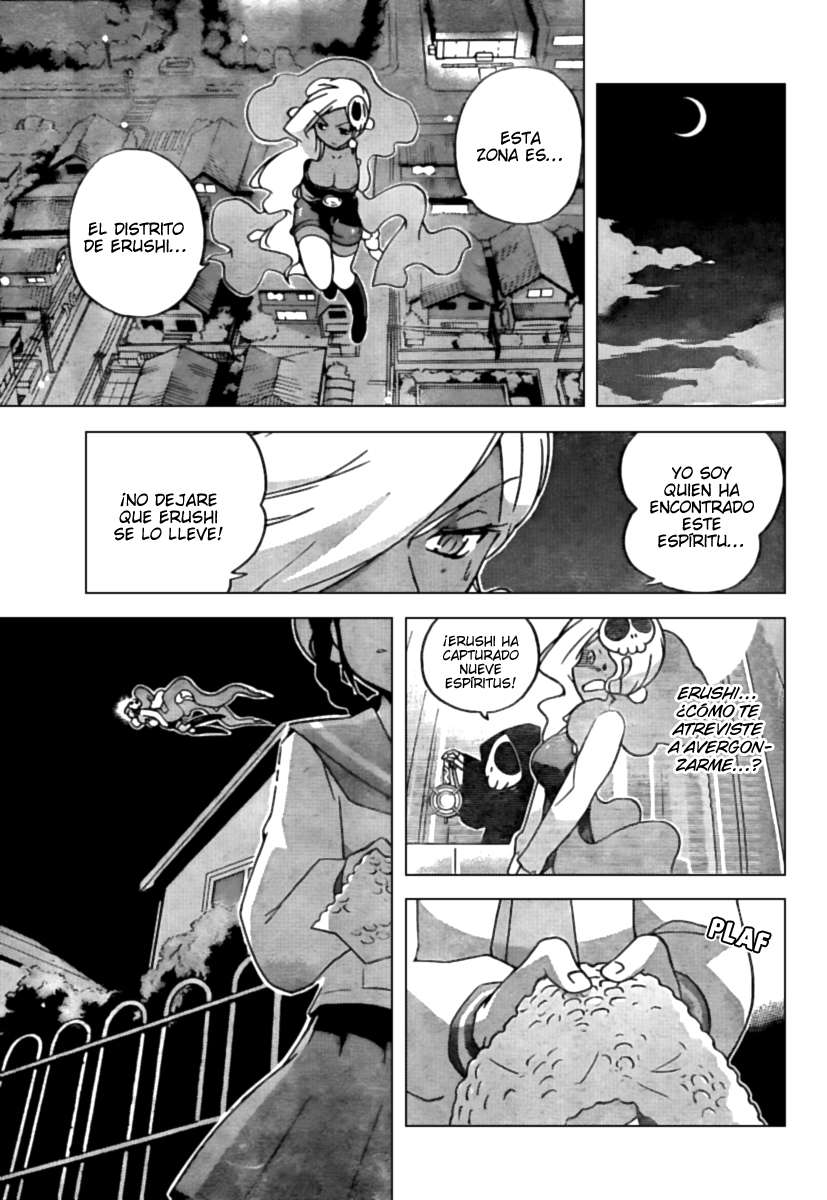 Read Kami nomi zo Shiru Sekai ES Manga Online