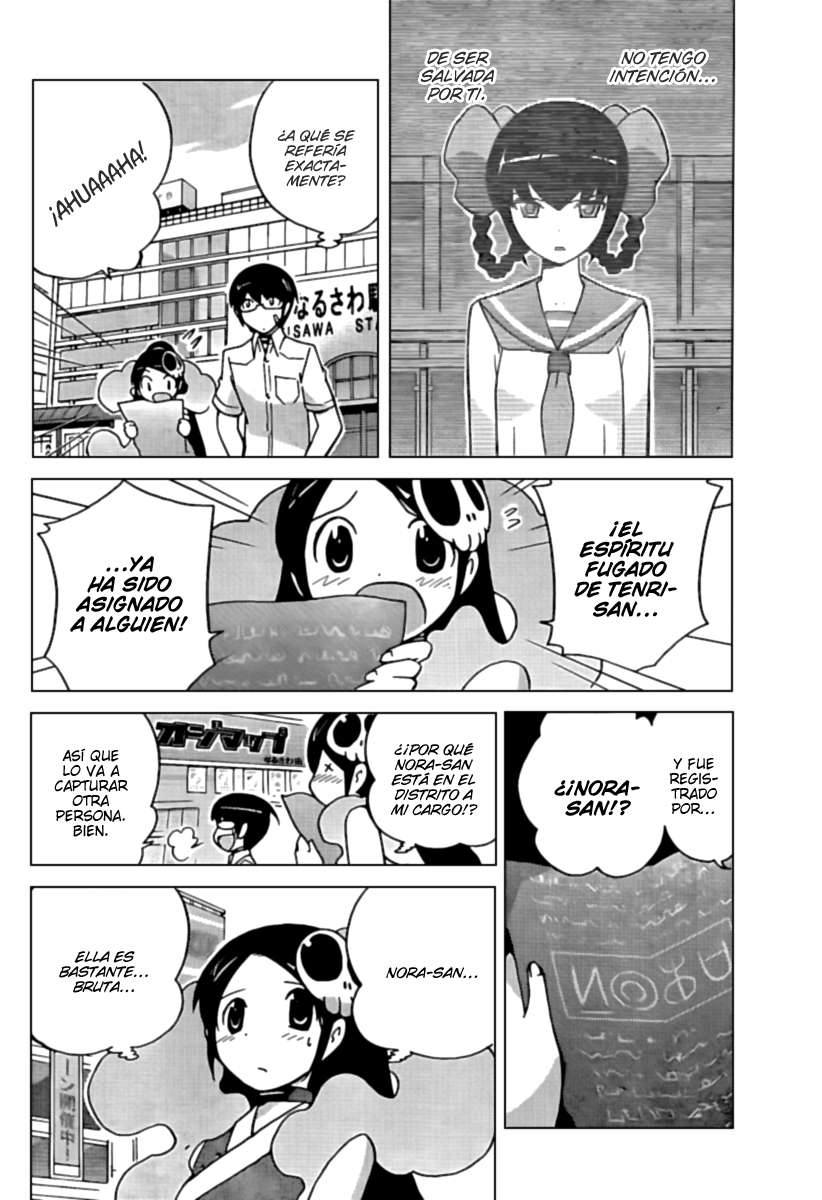 Read Kami nomi zo Shiru Sekai ES Manga Online
