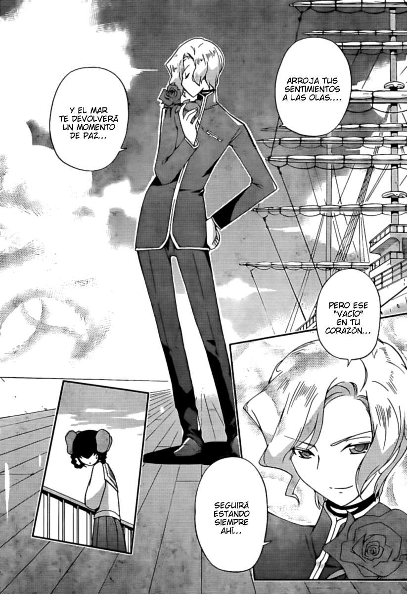 Read Kami nomi zo Shiru Sekai ES Manga Online