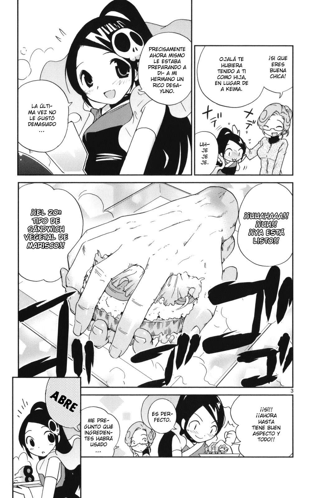 Read Kami nomi zo Shiru Sekai ES Manga Online