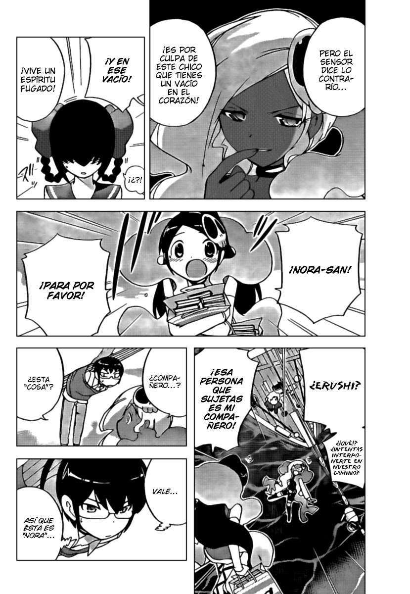 Read Kami nomi zo Shiru Sekai ES Manga Online