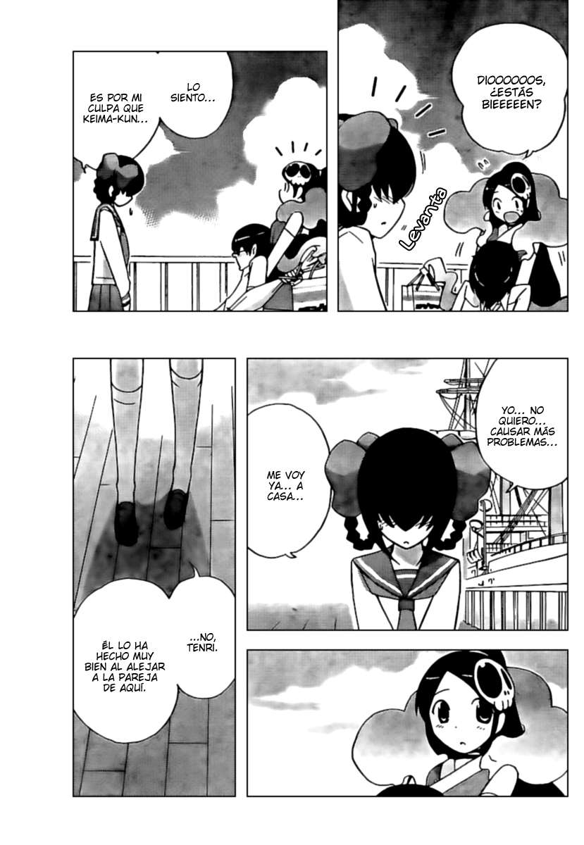 Read Kami nomi zo Shiru Sekai ES Manga Online