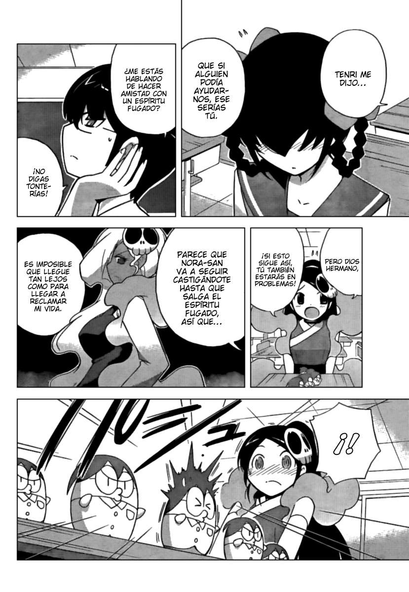 Read Kami nomi zo Shiru Sekai ES Manga Online
