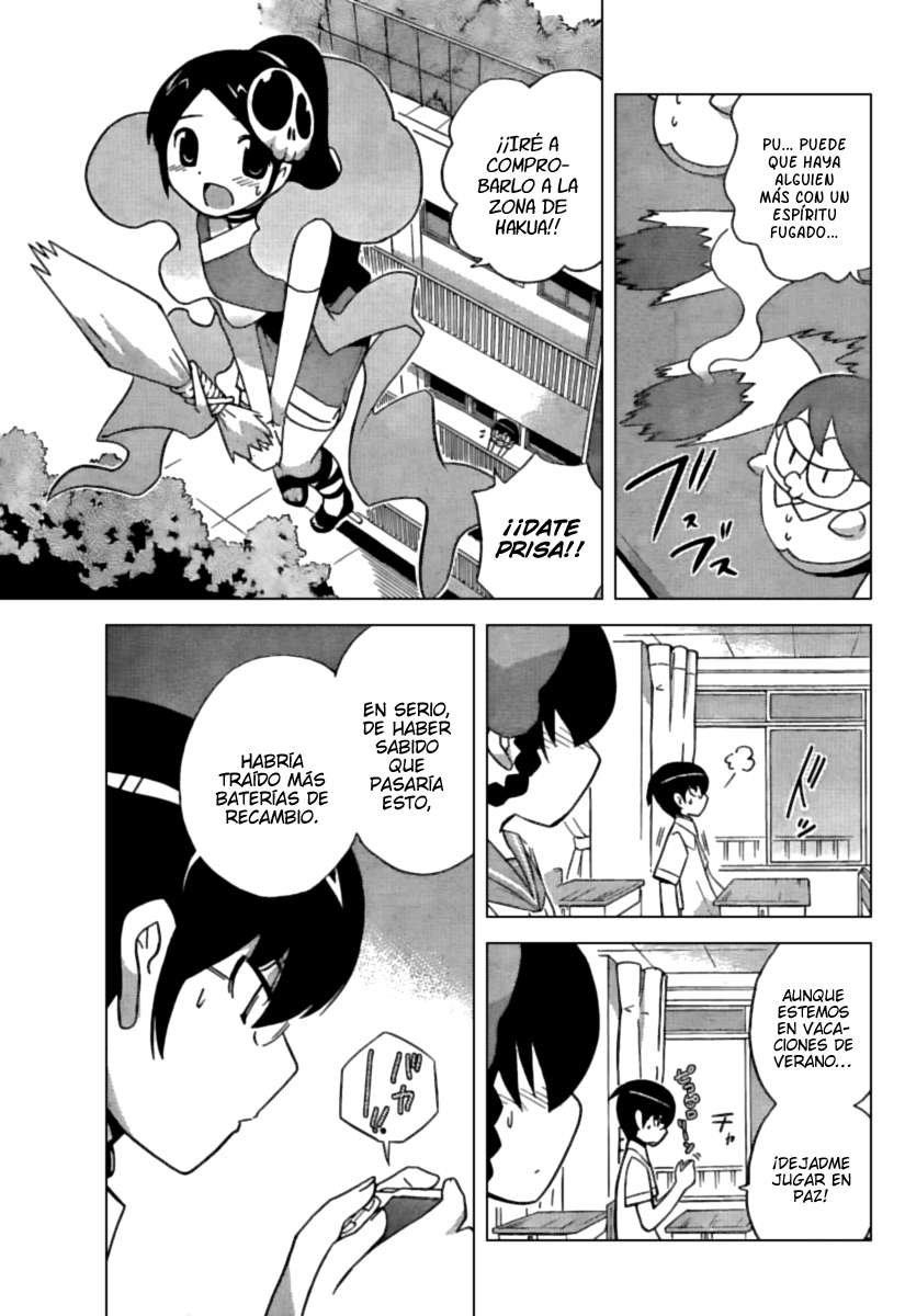 Read Kami nomi zo Shiru Sekai ES Manga Online