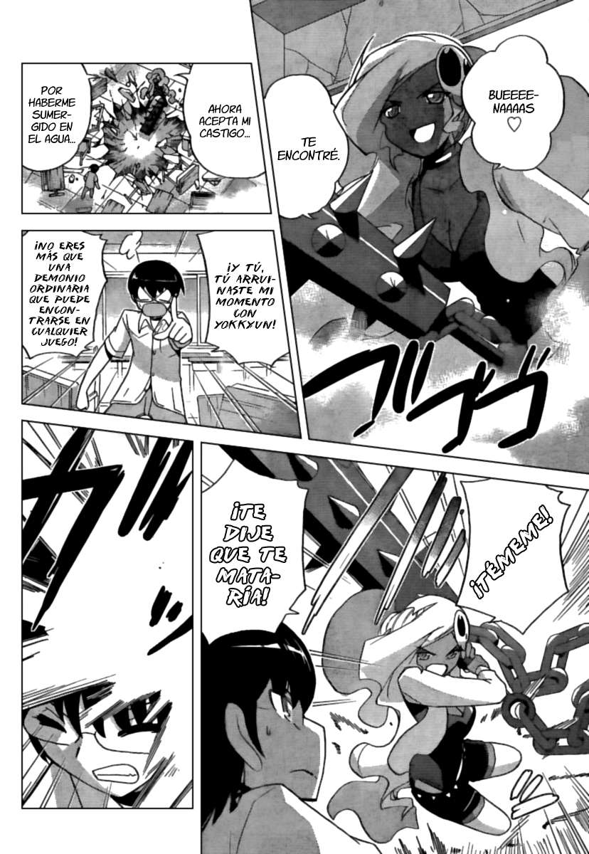 Read Kami nomi zo Shiru Sekai ES Manga Online