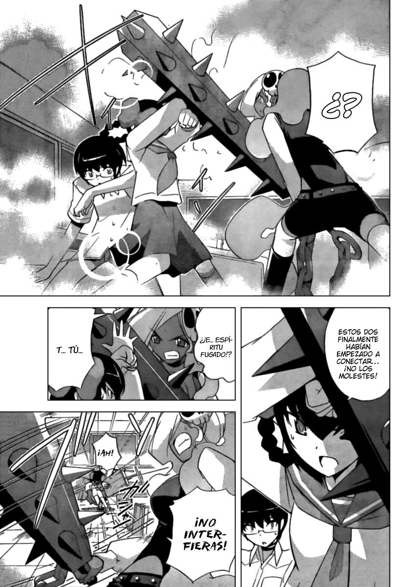 Read Kami nomi zo Shiru Sekai ES Manga Online
