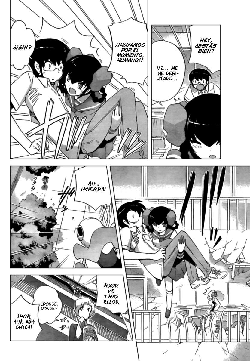 Read Kami nomi zo Shiru Sekai ES Manga Online