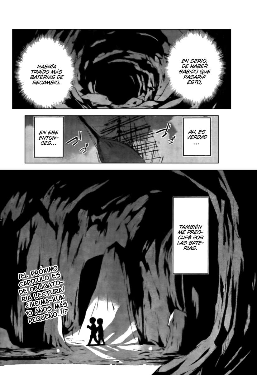 Read Kami nomi zo Shiru Sekai ES Manga Online